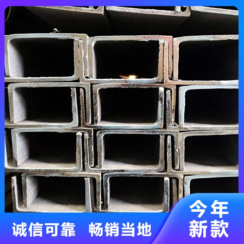 芜湖选购q345b高频焊接H型钢加工定做