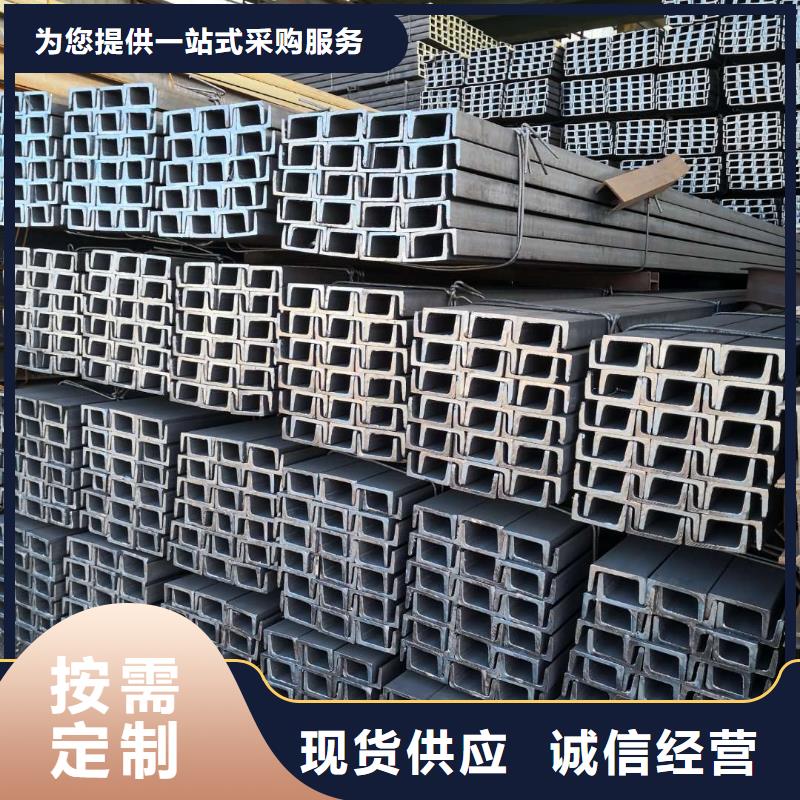 江苏咨询16Mn高频焊接H型钢加工定做