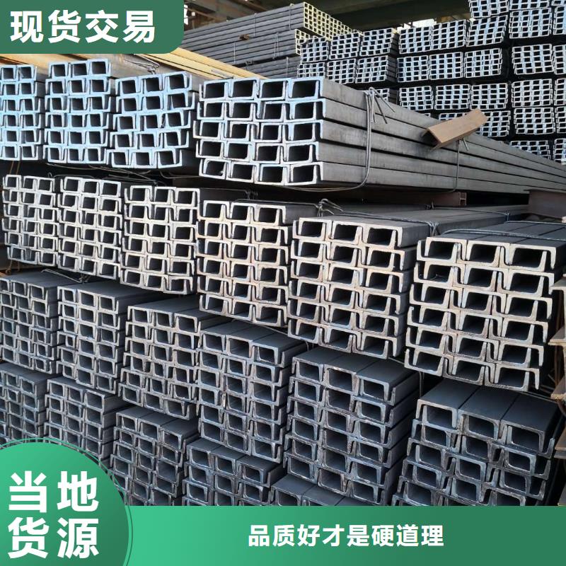 内江附近q235b焊接H型钢今日排产计划