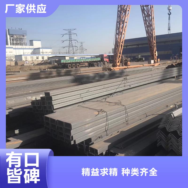 丽江询价低合金H型钢今日排产计划
