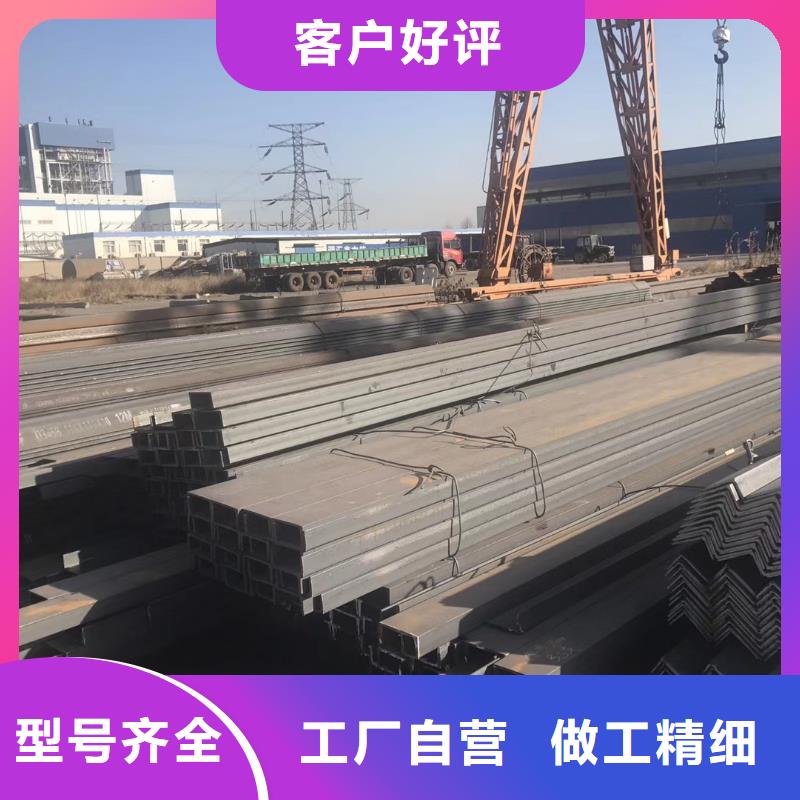 惠州当地金利宝q235b镀锌工字钢厂家-生产计划