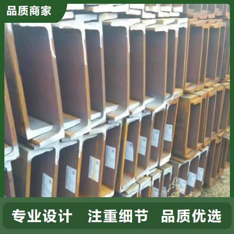 福州订购金利宝q345b热镀锌工字钢厂家-生产计划