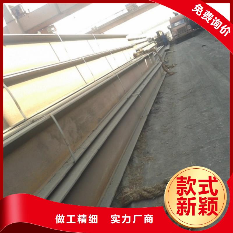 【南京】产品性能金利宝q235bH型钢-热轧H型钢可靠的厂家q235bH型钢-热轧H型钢