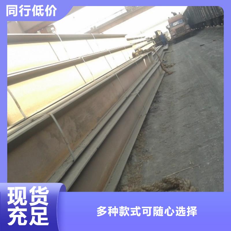 (南京)根据要求定制金利宝q235bH型钢-热轧H型钢口碑商家q235bH型钢-热轧H型钢