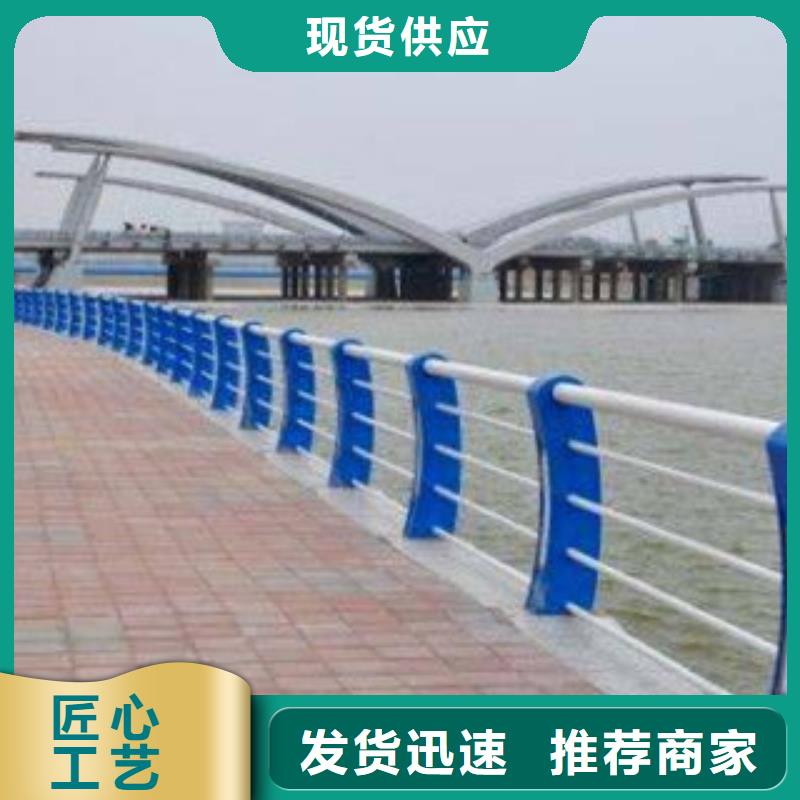 不銹鋼護欄廠家制造生產