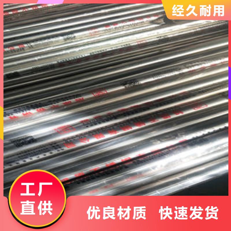 批發不銹鋼復合管護欄_廠家/供應
