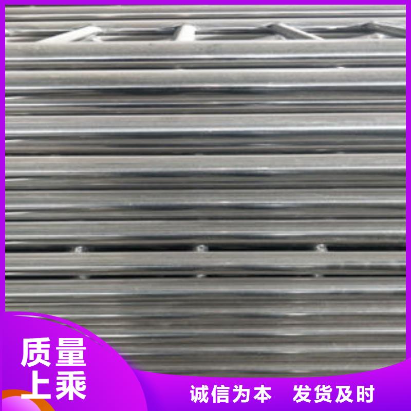 供应201不锈钢复合管的经销商