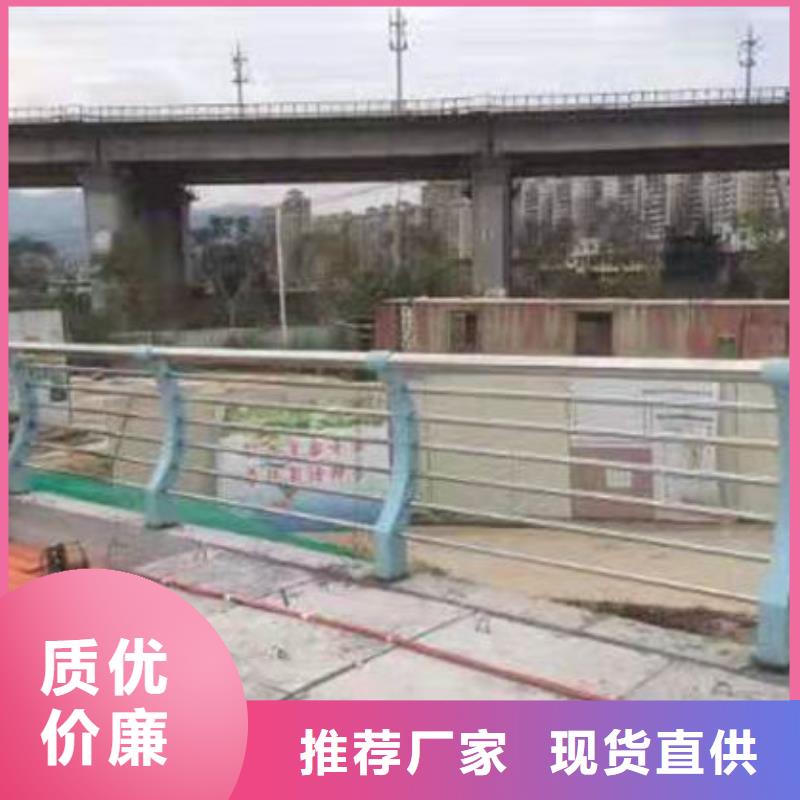 杭州当地201道路隔离护栏产品齐全