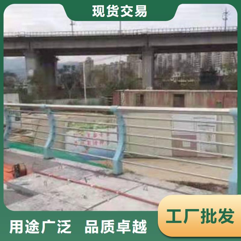 南京经营防撞不锈钢复合管护栏质量可靠