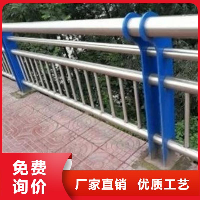安徽生产桥梁不锈钢护栏款式多样