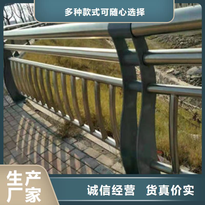 《连云港》咨询景观隔离栏杆生产厂家