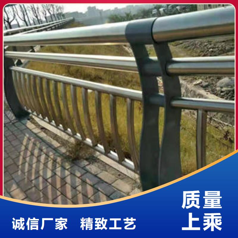 潍坊品质不锈钢河道栏杆专注质量