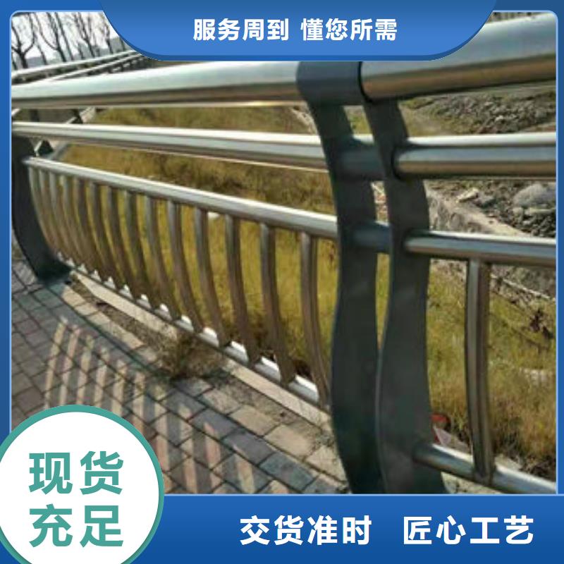 芜湖买不锈钢复合管桥梁护栏材质可定制
