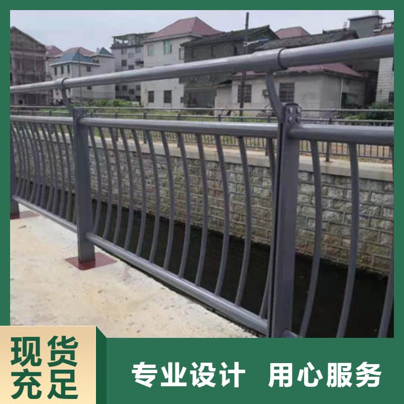 萍乡买304不锈钢复合管护栏质量保障