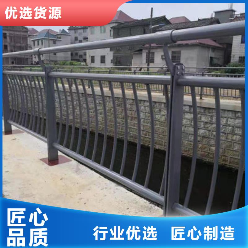 龙岩采购201不锈钢复合管桥梁护栏优惠多