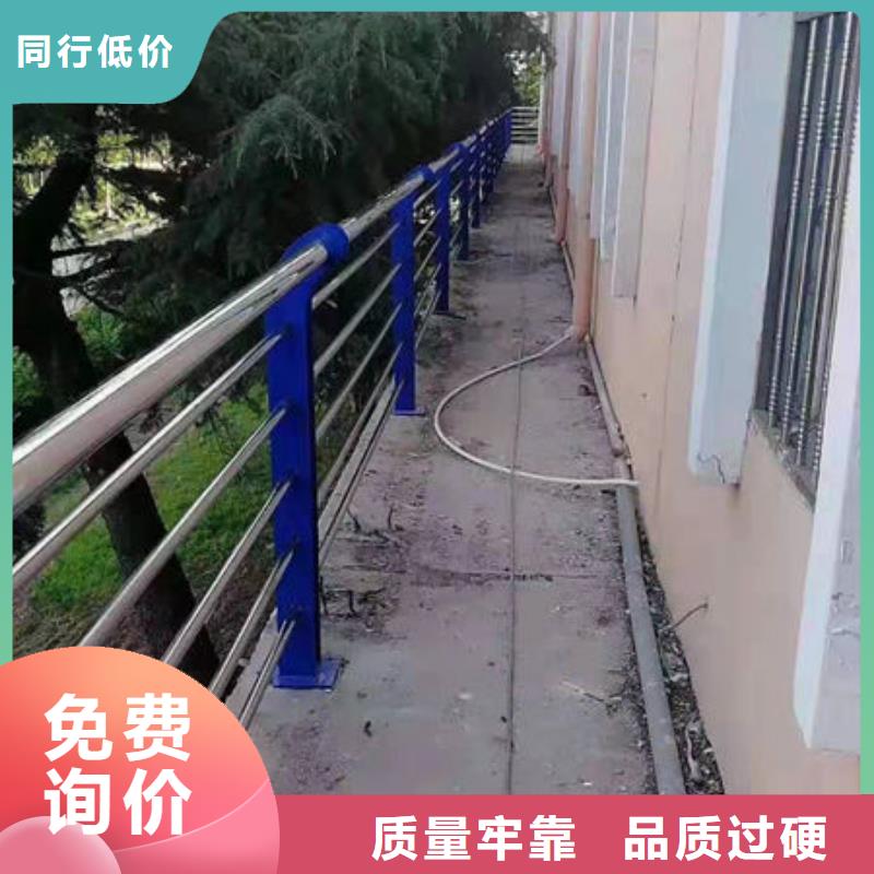 襄樊经营城市景观护栏样式众多
