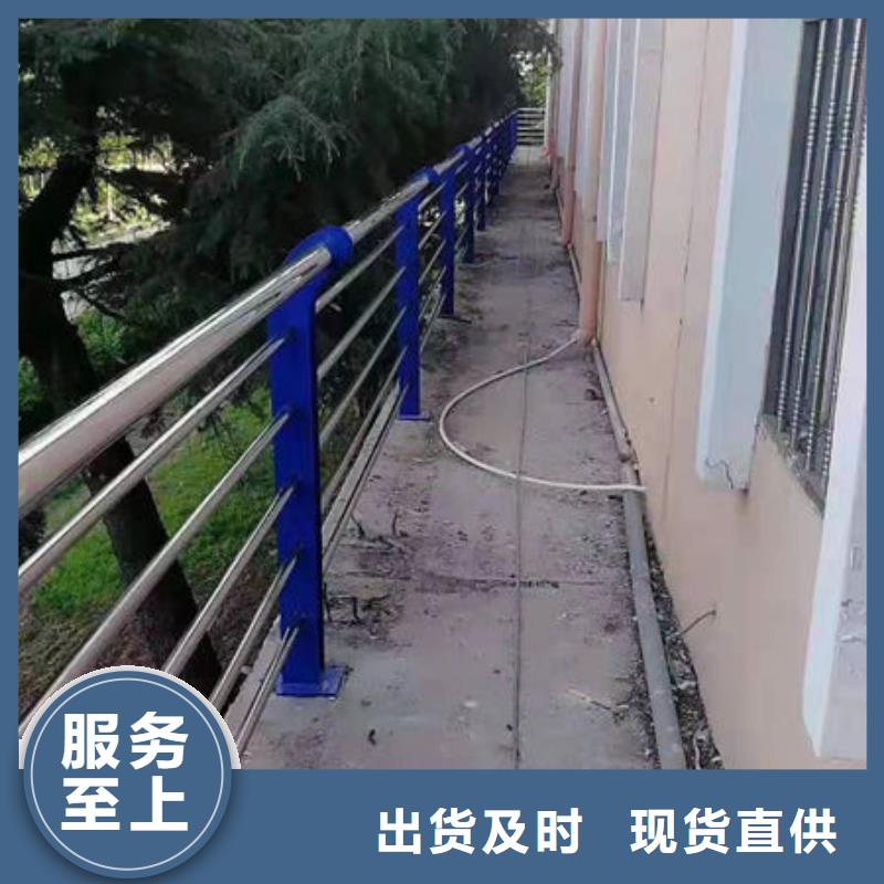 宁夏批发不锈钢桥梁栏杆价格透明