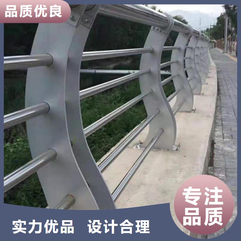 海南本土不锈钢复合管栏杆各种型号批发