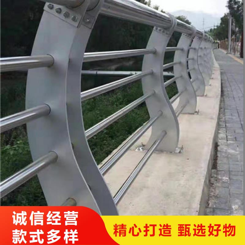【济南】附近不锈钢道路隔离护栏质量可靠