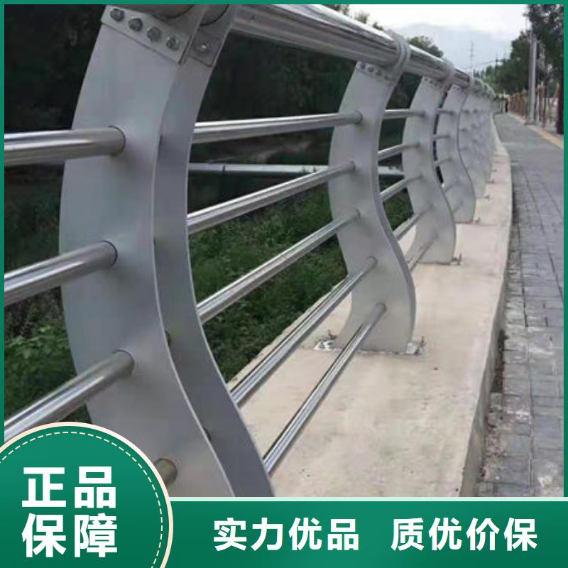【淮安】销售天桥不锈钢护栏优质产品