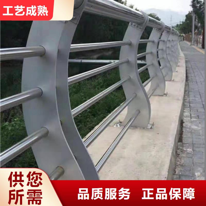 【南阳】附近不锈钢碳素钢复合管桥梁护栏厂家地址