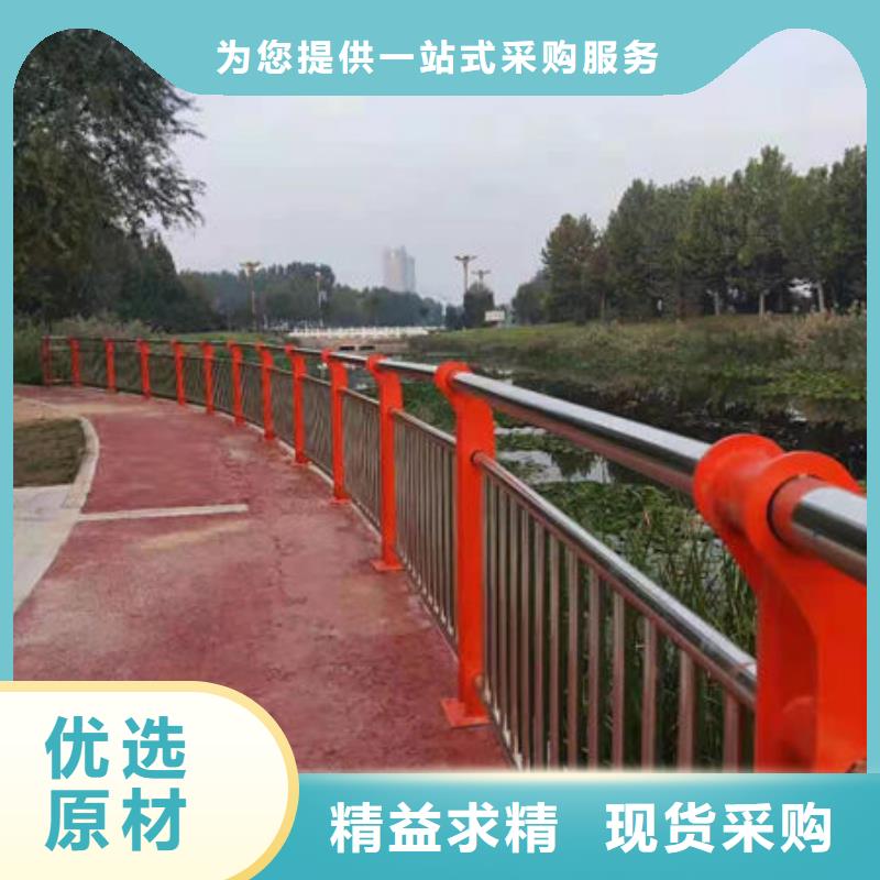 阳江选购不锈钢复合管护栏耐候性好
