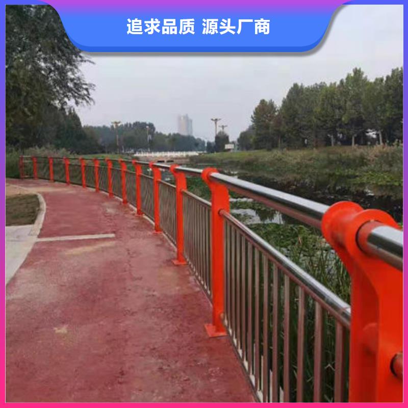 河南采购不锈钢桥梁栏杆免费上门安装