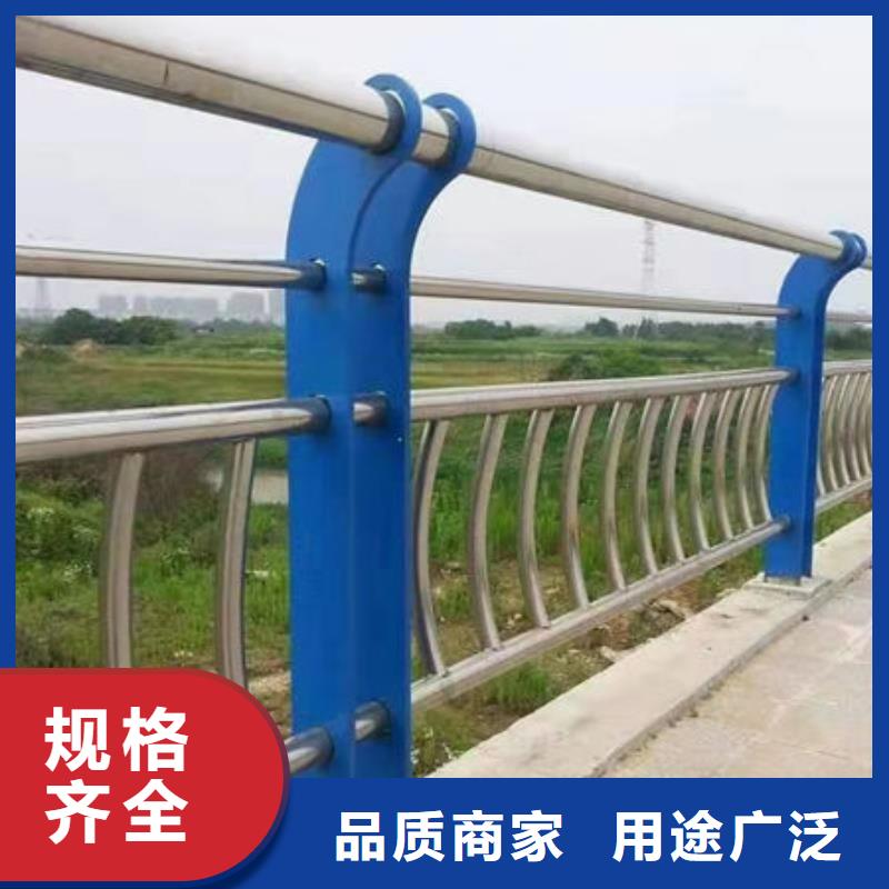 江西采购不锈钢复合管河道护栏有哪些