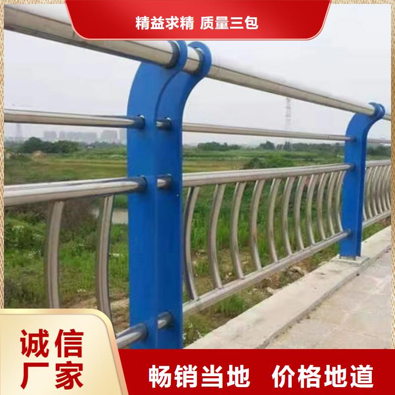 黄石购买304不锈钢复合管桥梁护栏可定做