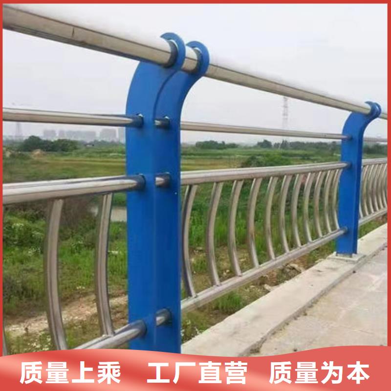 广州品质201不锈钢复合管桥梁护栏价格合理