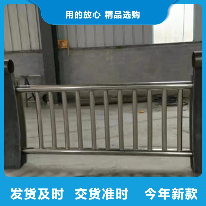 武汉本土不锈钢复合管道路护栏经济实用