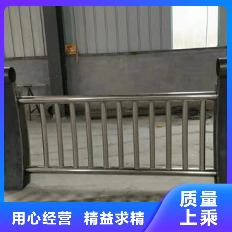 【江苏】定做不锈钢复合管栏杆按需定制
