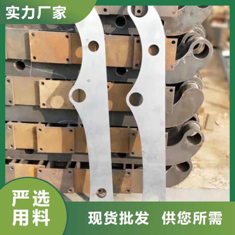 河南生产304不锈钢复合管种类齐全