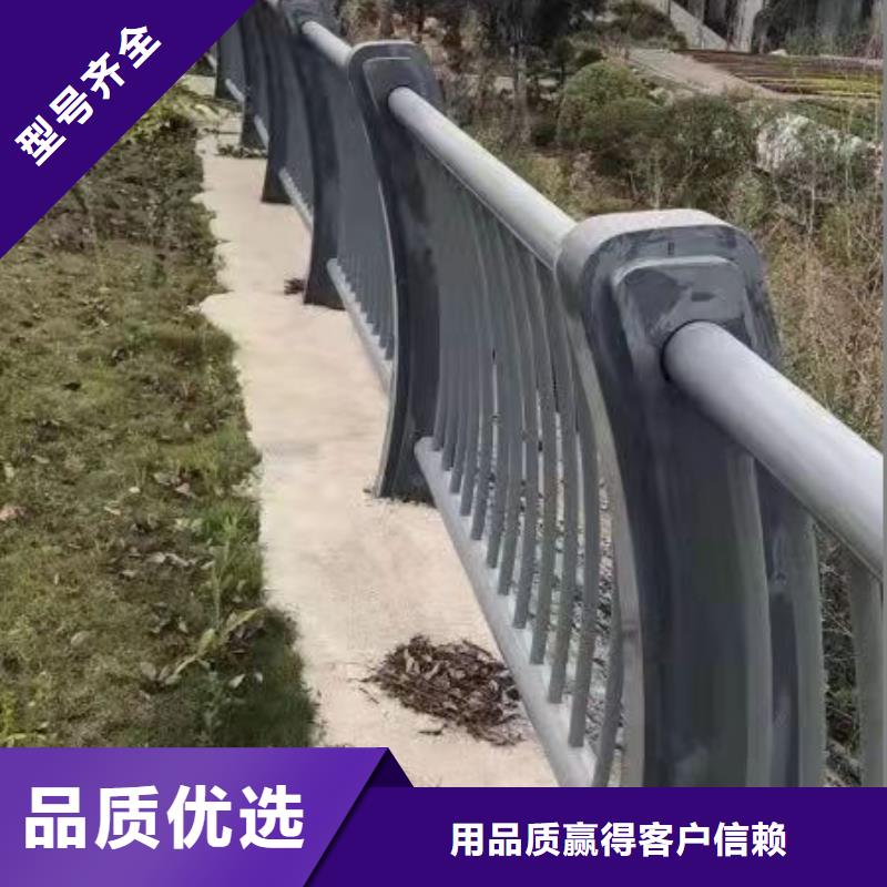 襄樊经营城市景观护栏样式众多