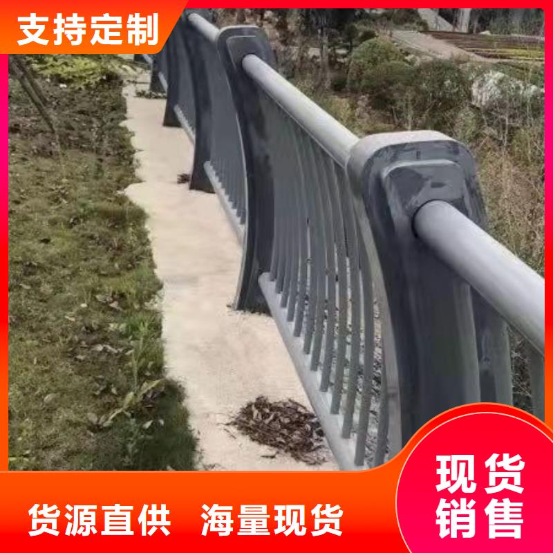芜湖定制天桥护栏材质可定制