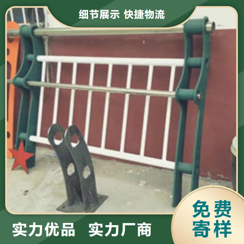 《南京》销售天桥护栏材质可定制