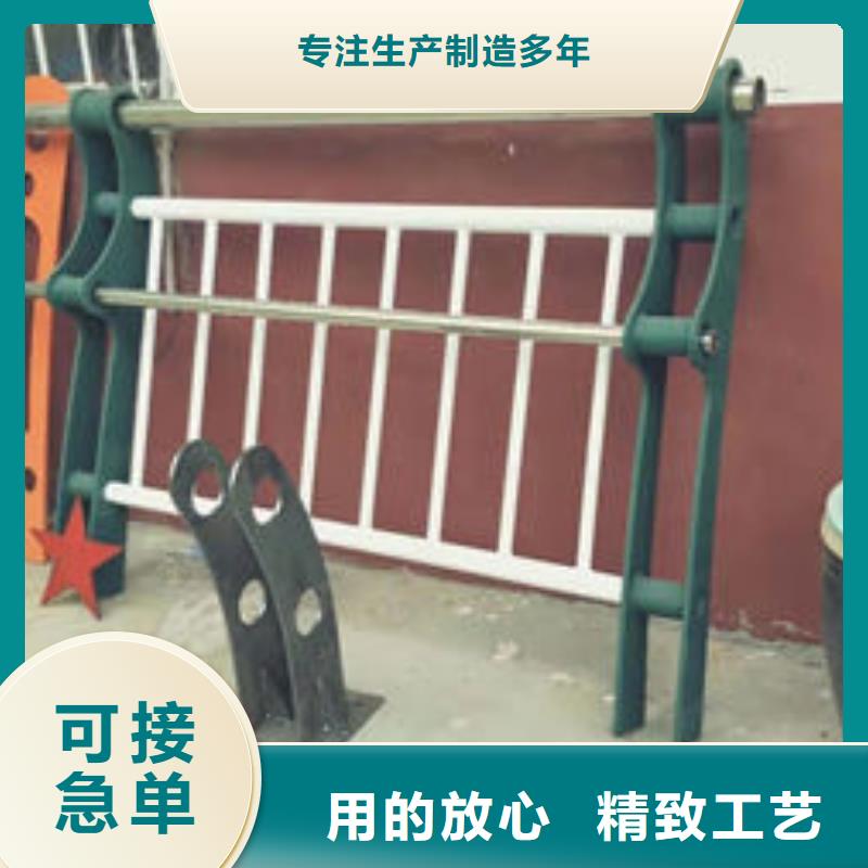 【海南】优选贵州不锈钢护栏售后服务优
