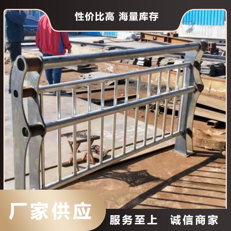 广东找304桥梁护栏质量保障