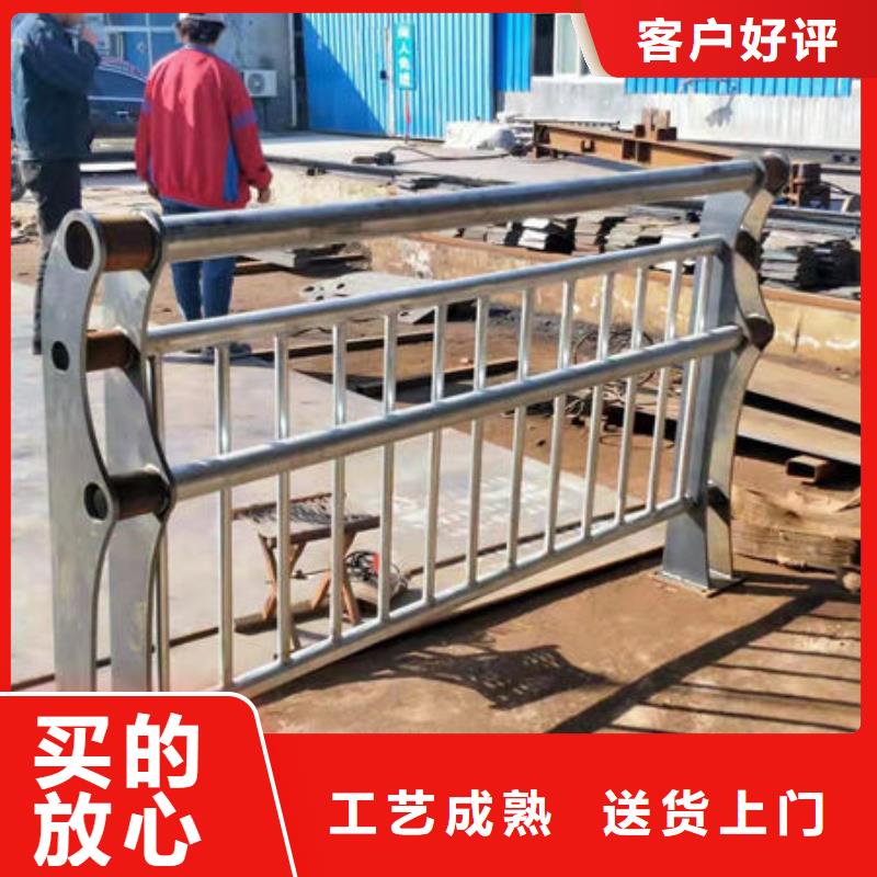 咸宁咨询桥梁不锈钢复合管护栏按需定制
