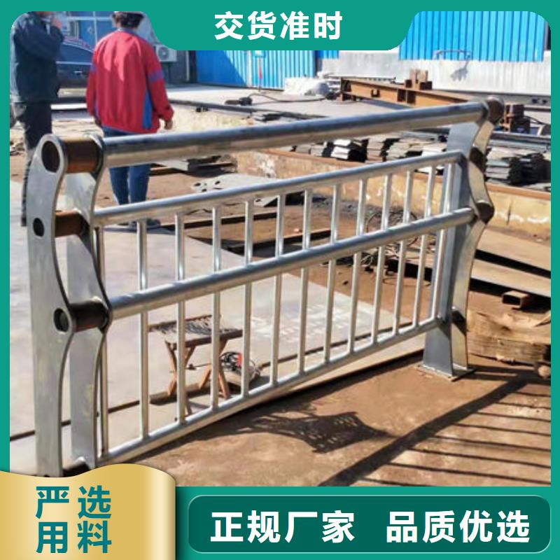 宁夏订购不锈钢复合管河道护栏价格优惠