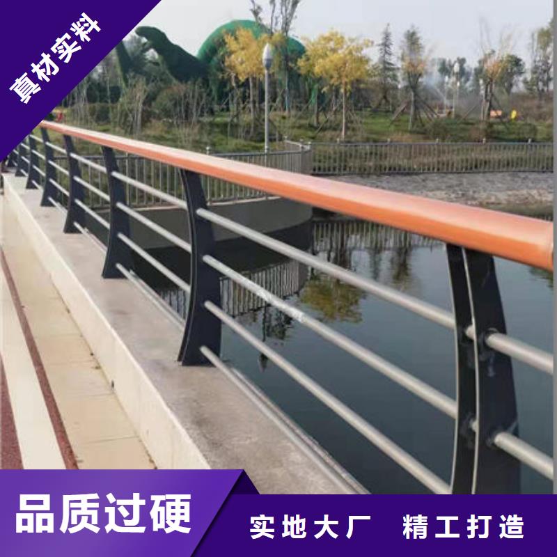 宁夏订购桥梁护栏颜色可定制