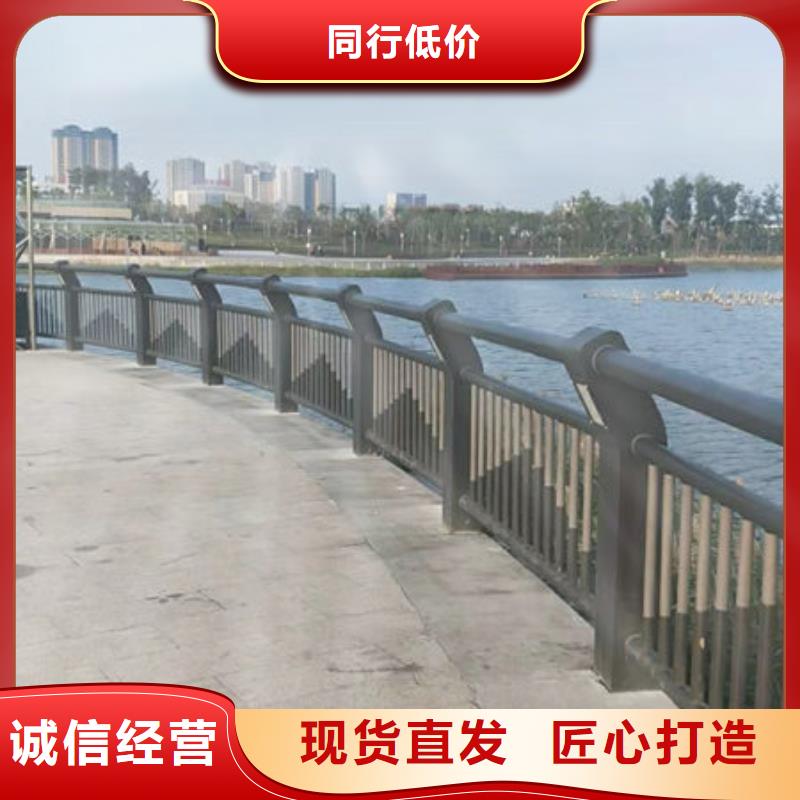 武汉定制不锈钢碳素钢复合管护栏价格透明