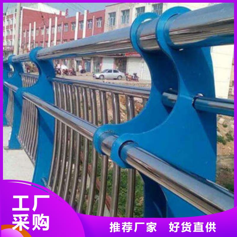 南京购买不锈钢景观护栏杆价格低