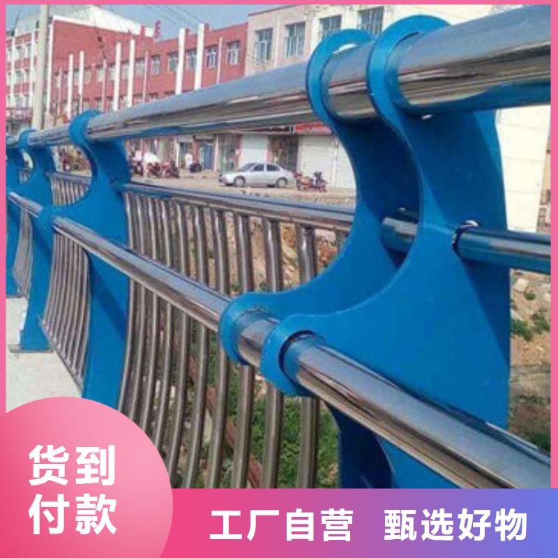 宁夏销售桥梁护栏栏杆防氧化生锈