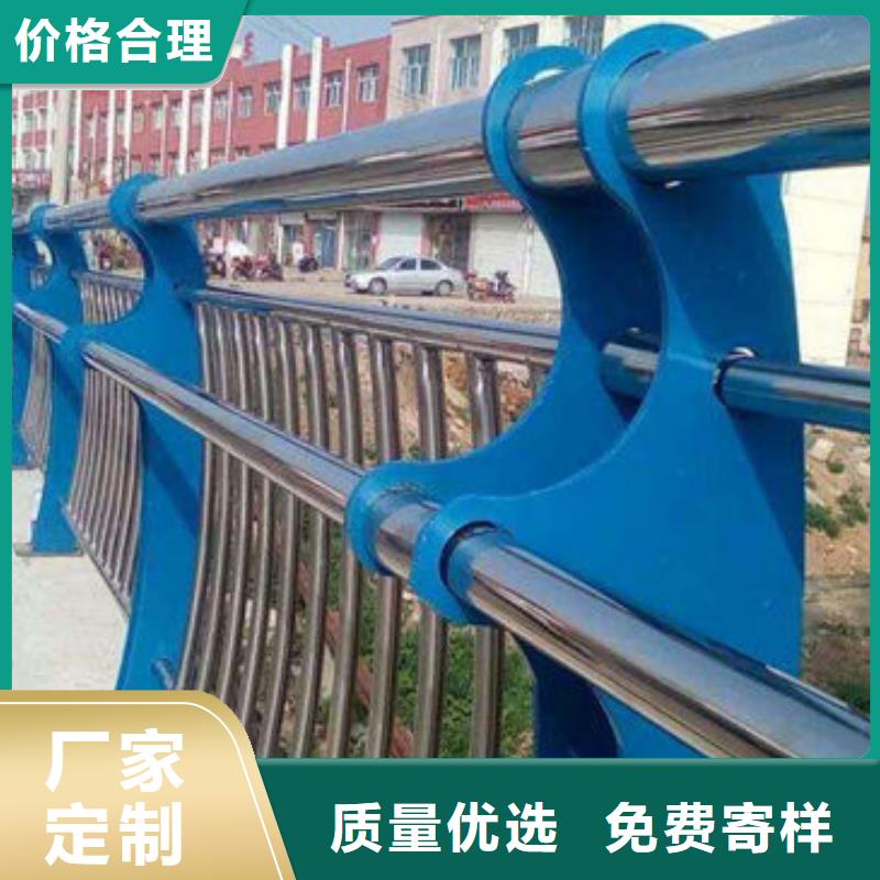 【南京】同城201不锈钢碳素钢复合管服务周到