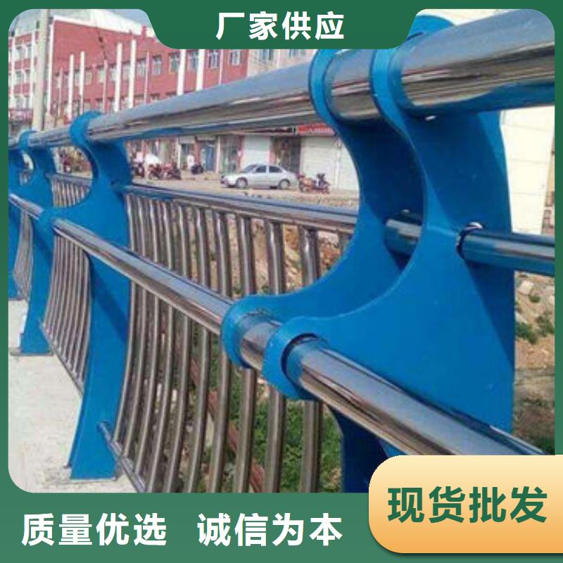 桂林销售桥梁钢护栏服务好