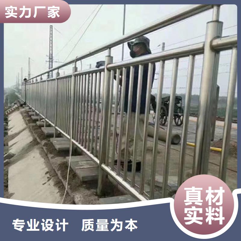 宁波直供304不锈钢栏杆安装简便