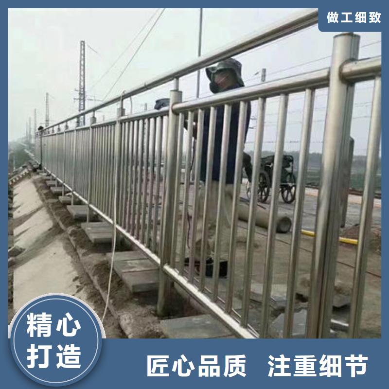商丘销售304不锈钢复合管桥梁护栏优质产品