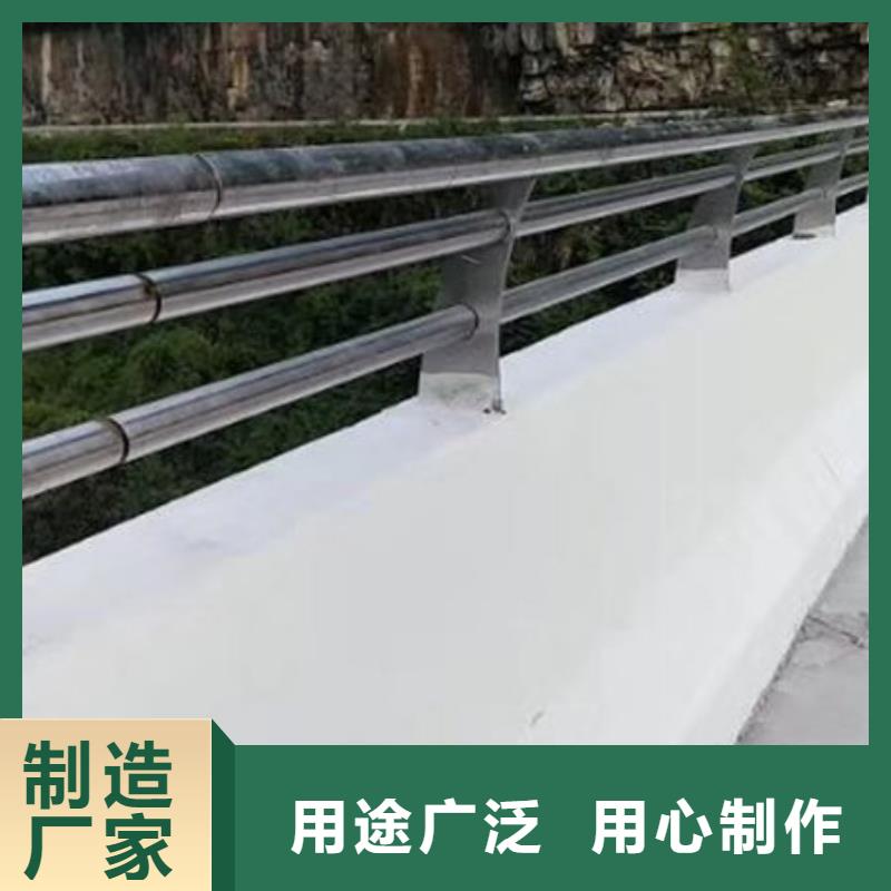 商丘附近不锈钢碳素钢复合管桥梁护栏材质可定制