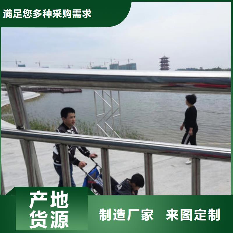 漳州选购不锈钢复合管桥梁护栏免费设计